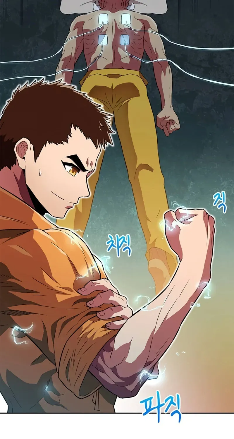 Genius Martial Arts Trainer Chapter 24 page 109 - 