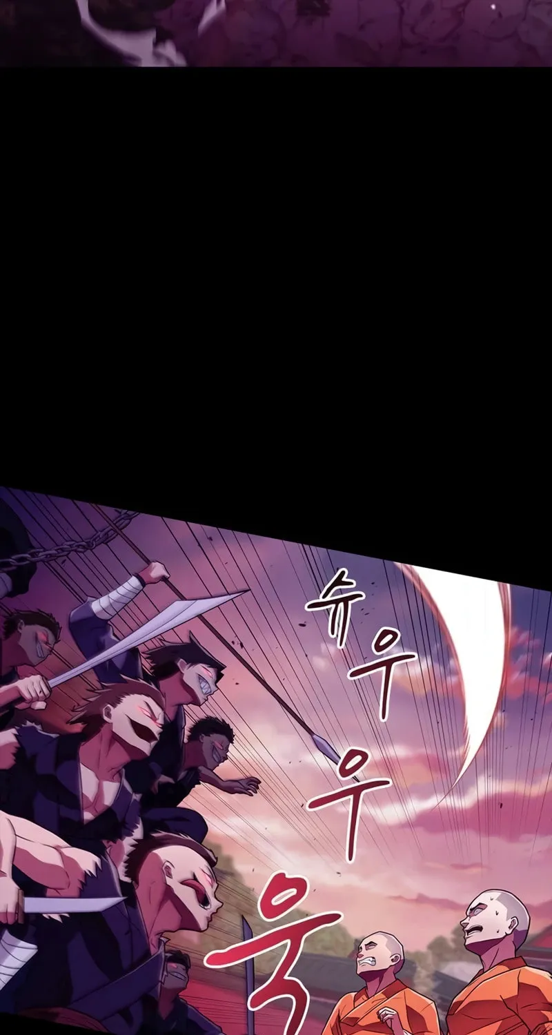 Genius Martial Arts Trainer Chapter 24 page 34 - 