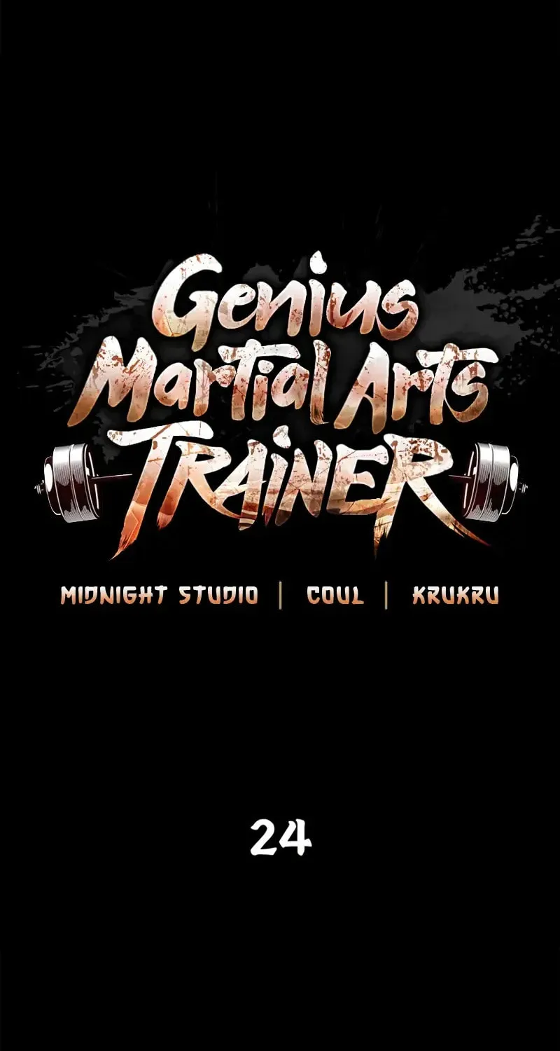 Genius Martial Arts Trainer Chapter 24 page 5 - 