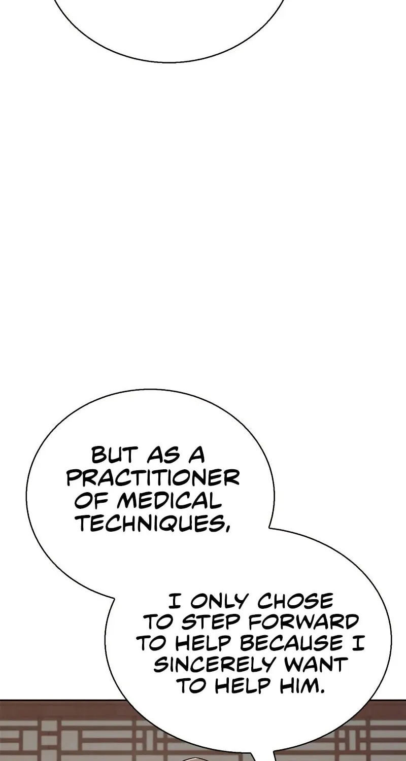 Genius Martial Arts Trainer Chapter 25 page 43 - 