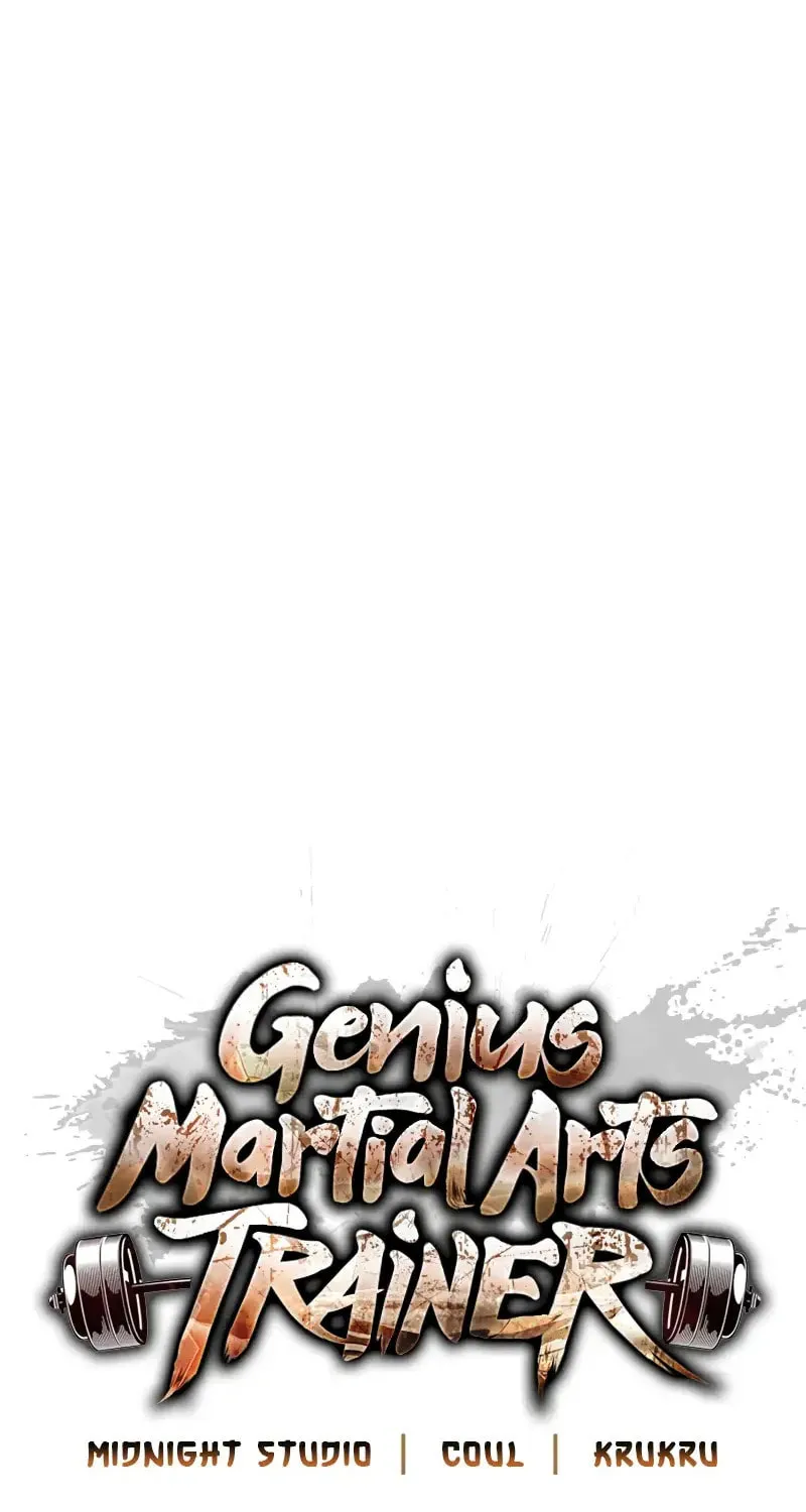Genius Martial Arts Trainer Chapter 25 page 86 - 