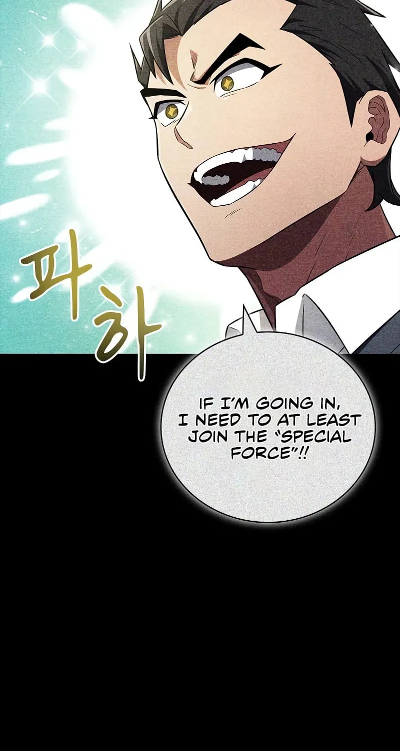 Genius Martial Arts Trainer Chapter 26 page 46 - 
