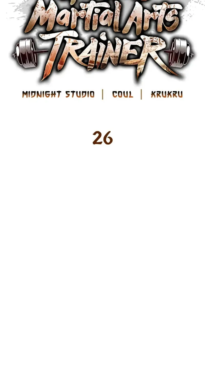 Genius Martial Arts Trainer Chapter 26 page 7 - 