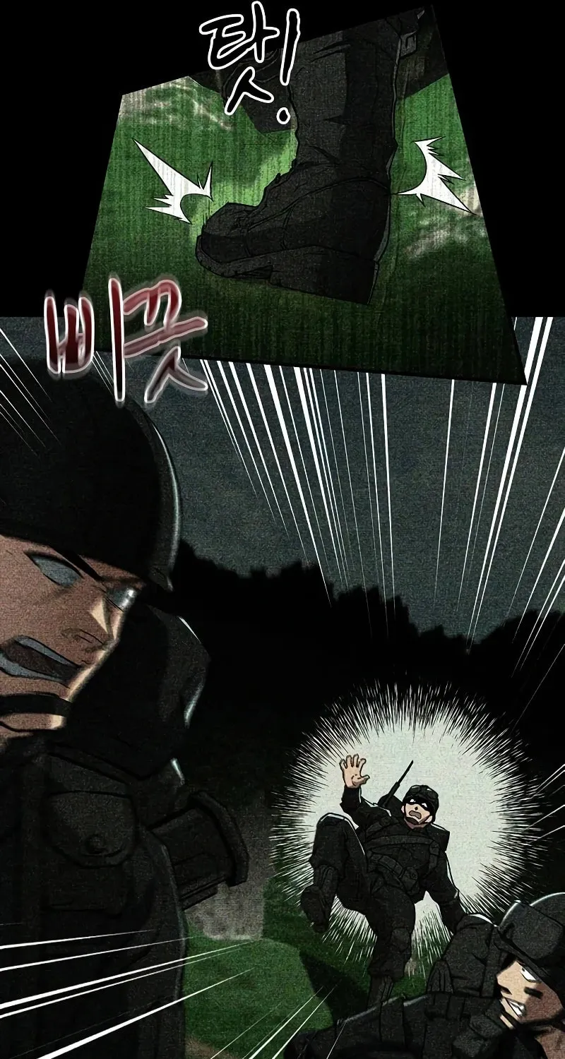 Genius Martial Arts Trainer Chapter 26 page 69 - 