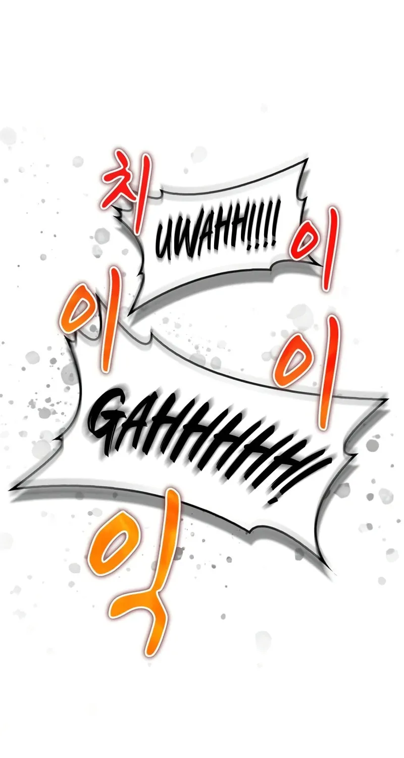 Genius Martial Arts Trainer Chapter 27 page 111 - 