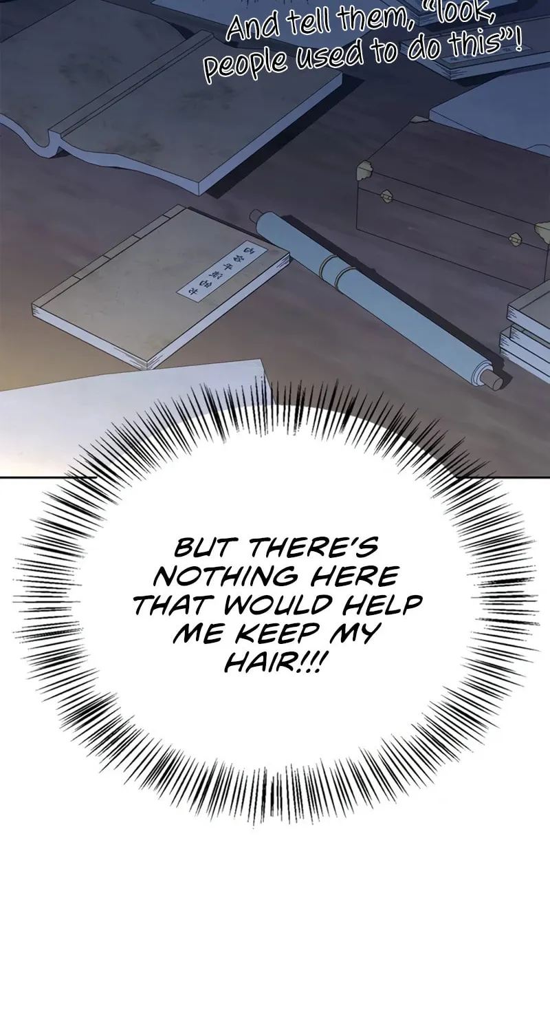 Genius Martial Arts Trainer Chapter 27 page 15 - 