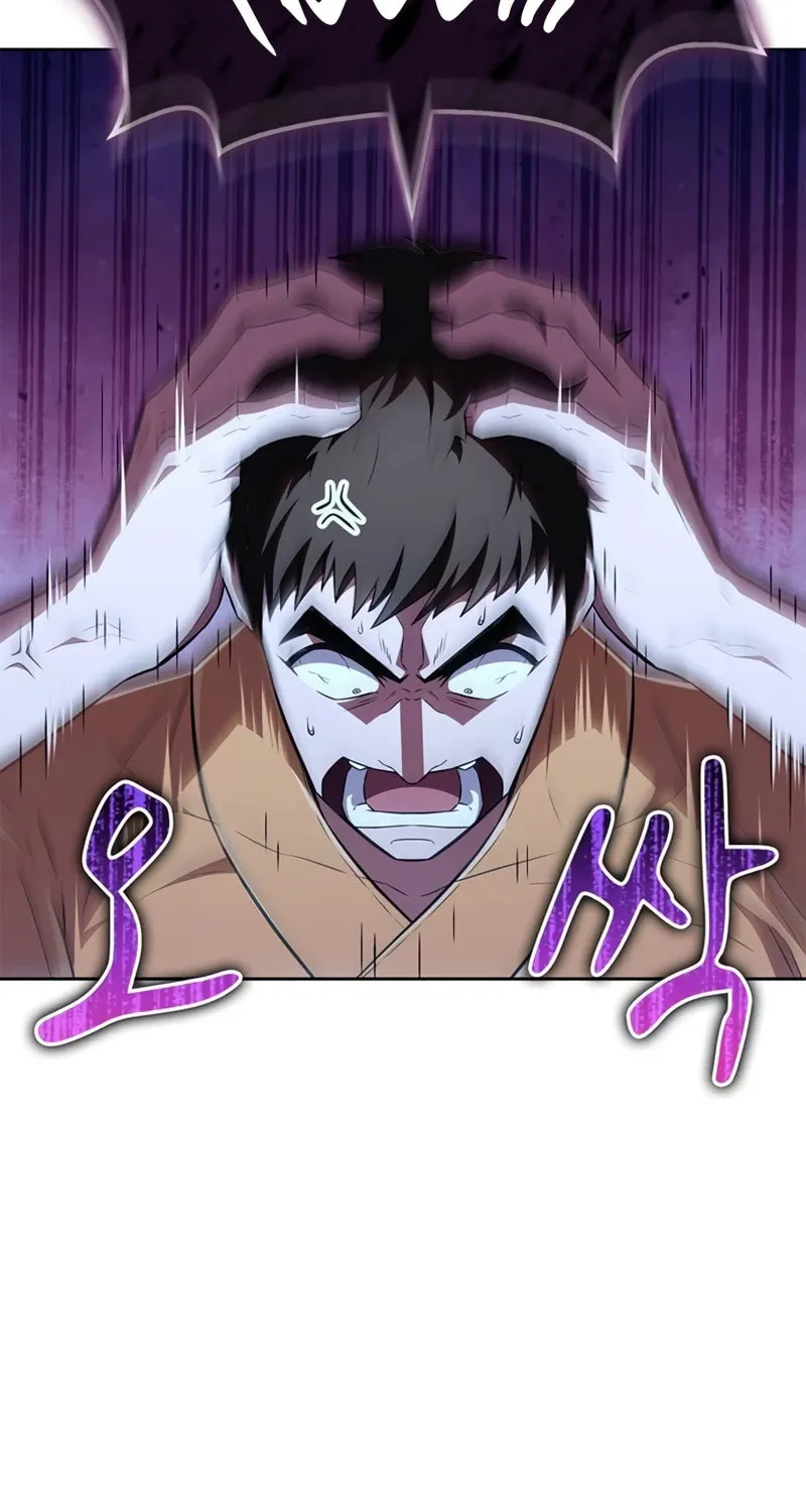 Genius Martial Arts Trainer Chapter 27 page 34 - 