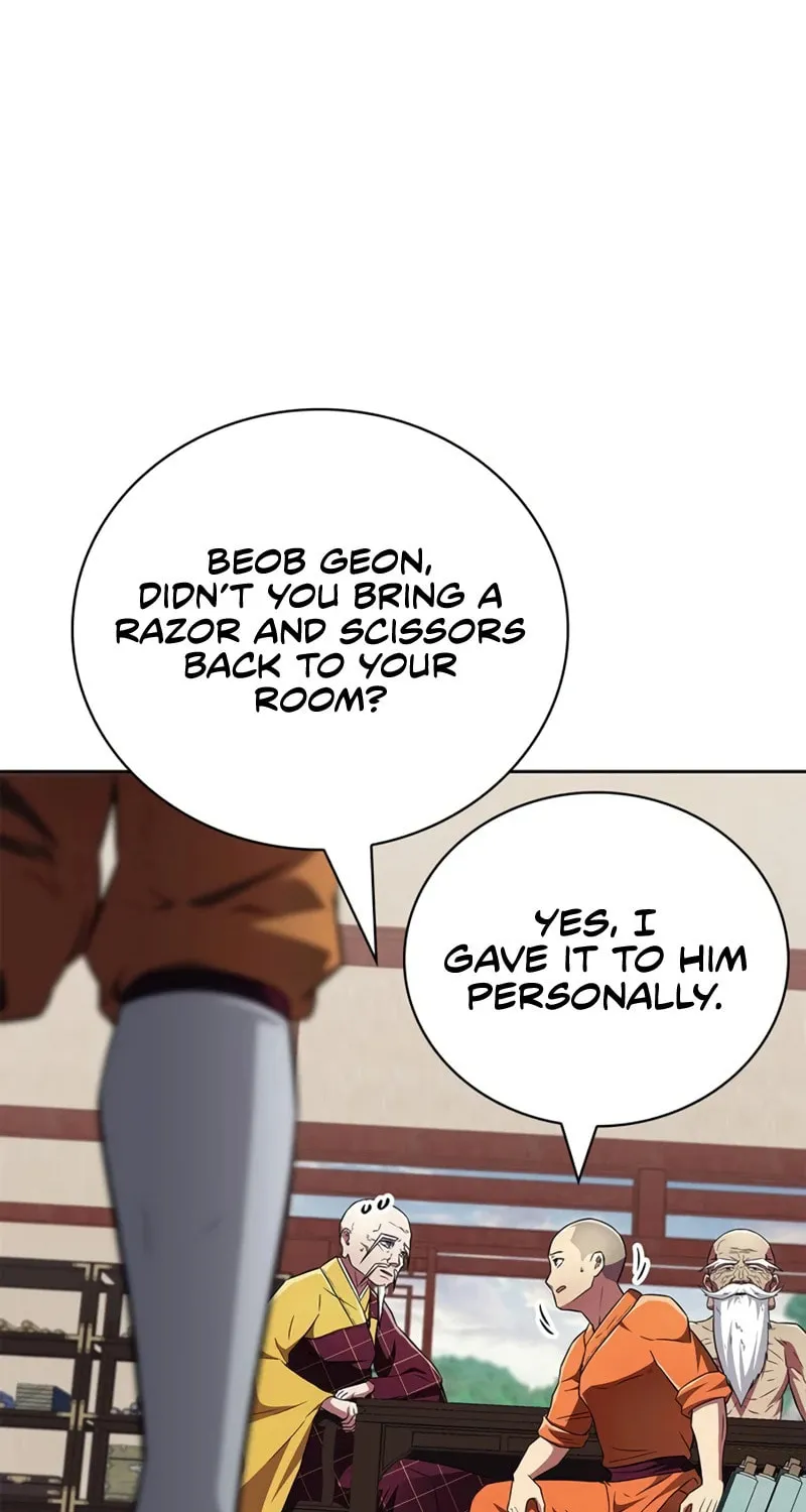 Genius Martial Arts Trainer Chapter 27 page 47 - 