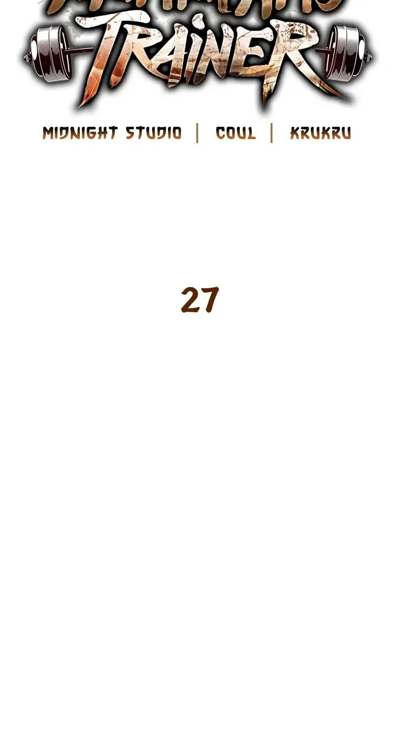Genius Martial Arts Trainer Chapter 27 page 10 - 
