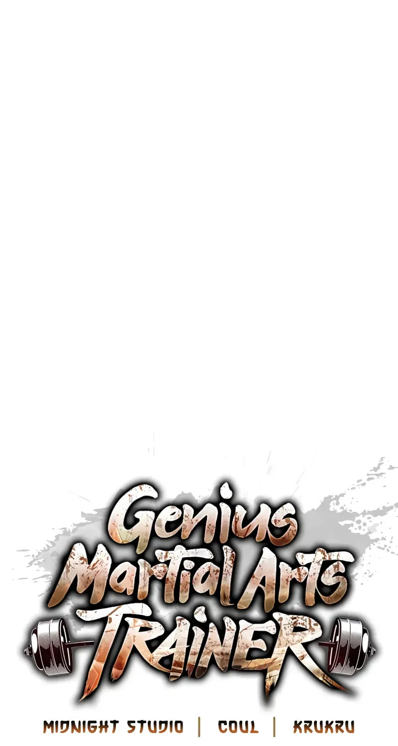 Genius Martial Arts Trainer Chapter 28 page 15 - 