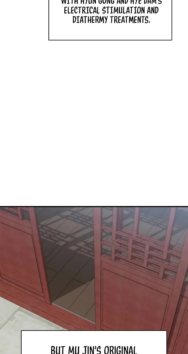 Genius Martial Arts Trainer Chapter 28 page 8 - 