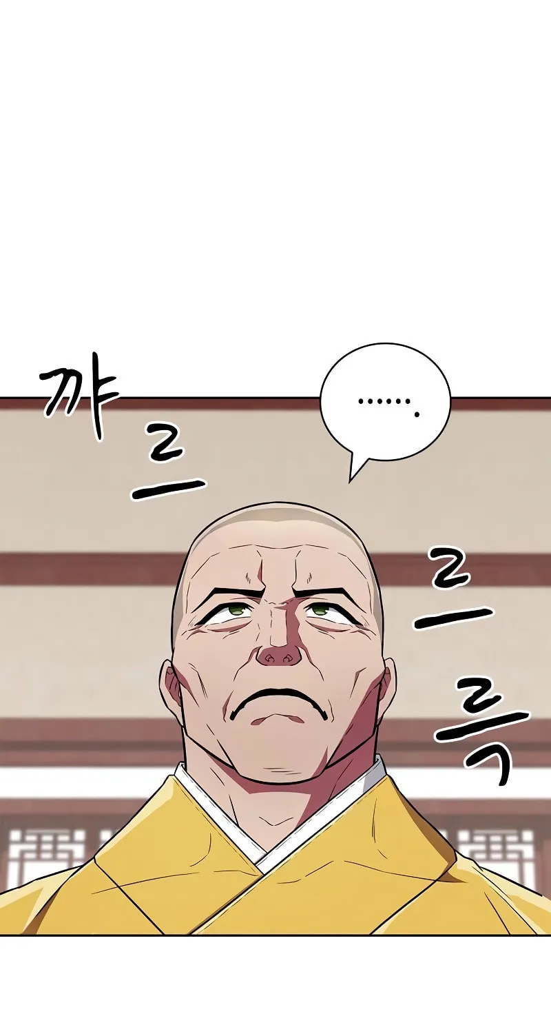 Genius Martial Arts Trainer Chapter 28 page 90 - 
