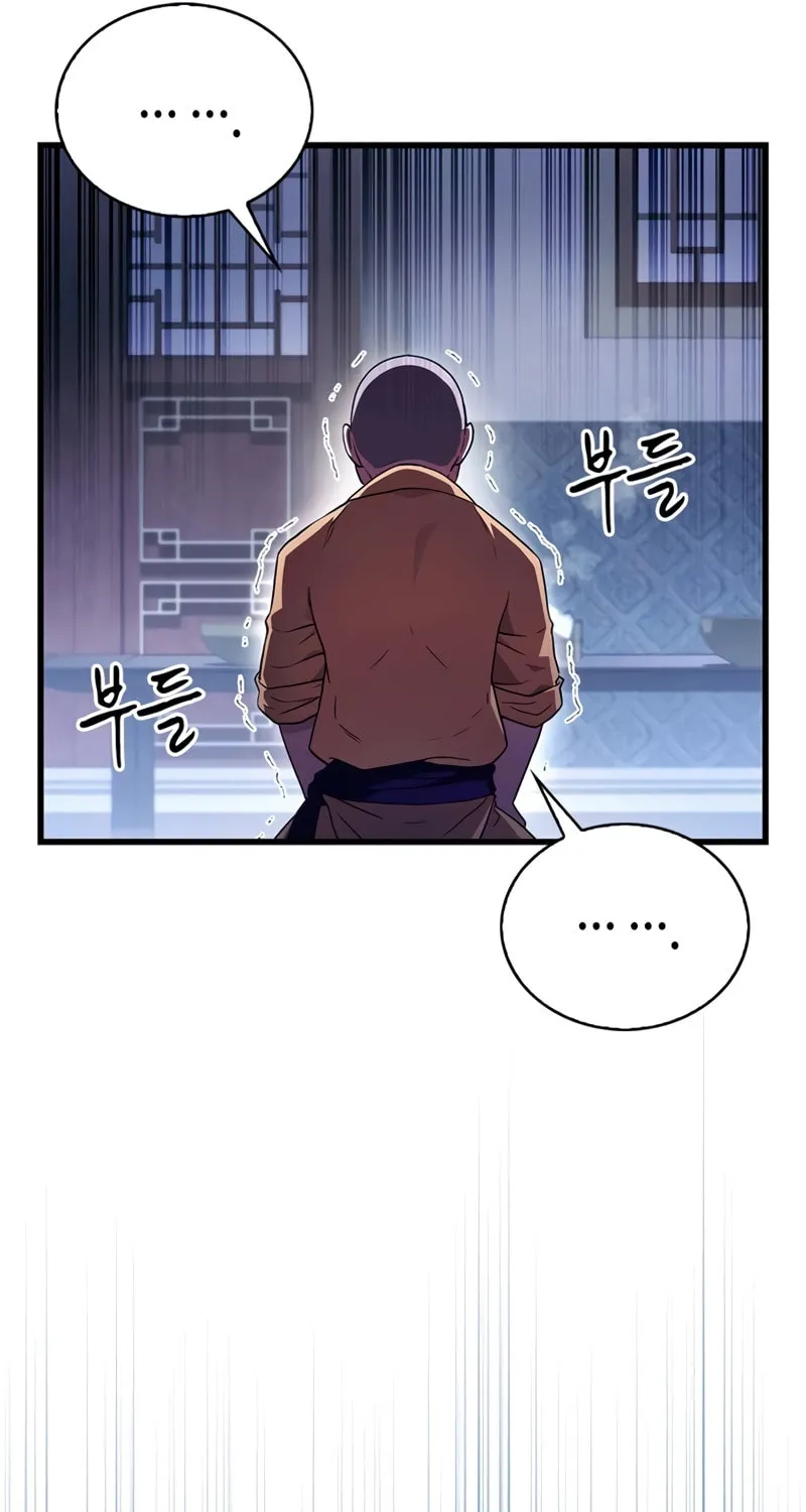 Genius Martial Arts Trainer Chapter 3 page 31 - 