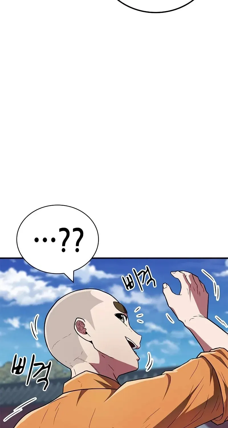 Genius Martial Arts Trainer Chapter 30 page 3 - 