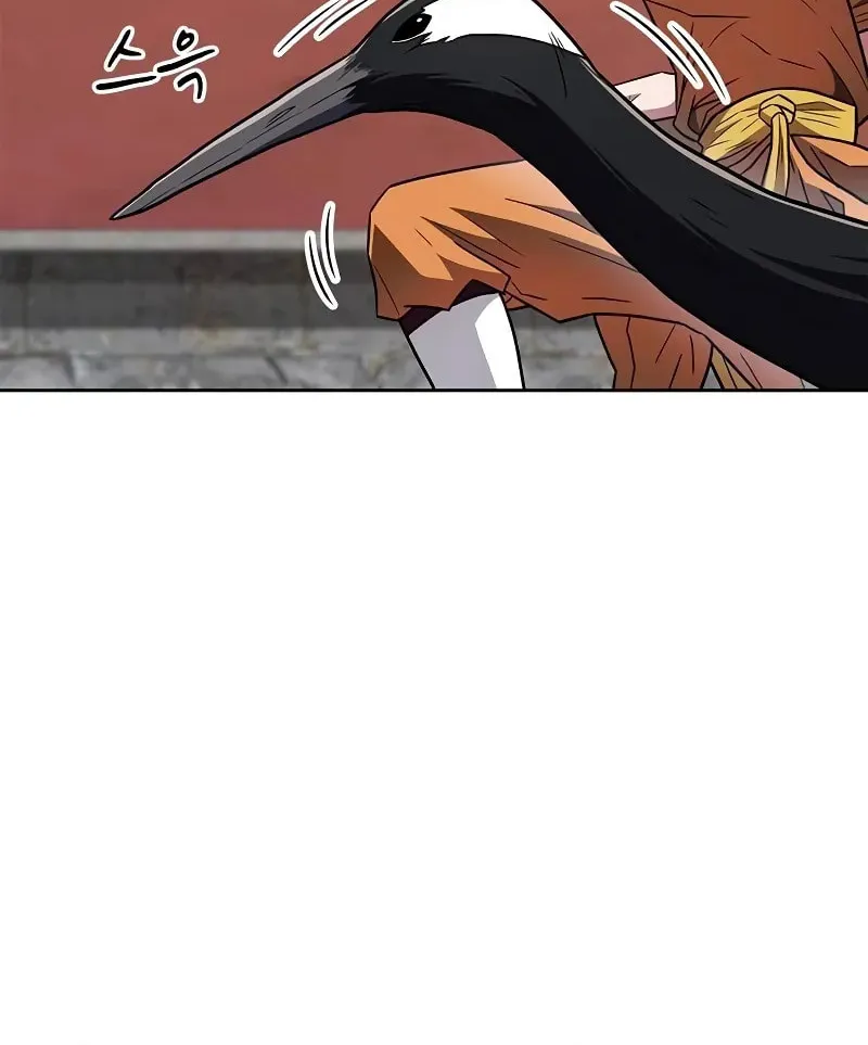 Genius Martial Arts Trainer Chapter 30 page 68 - 