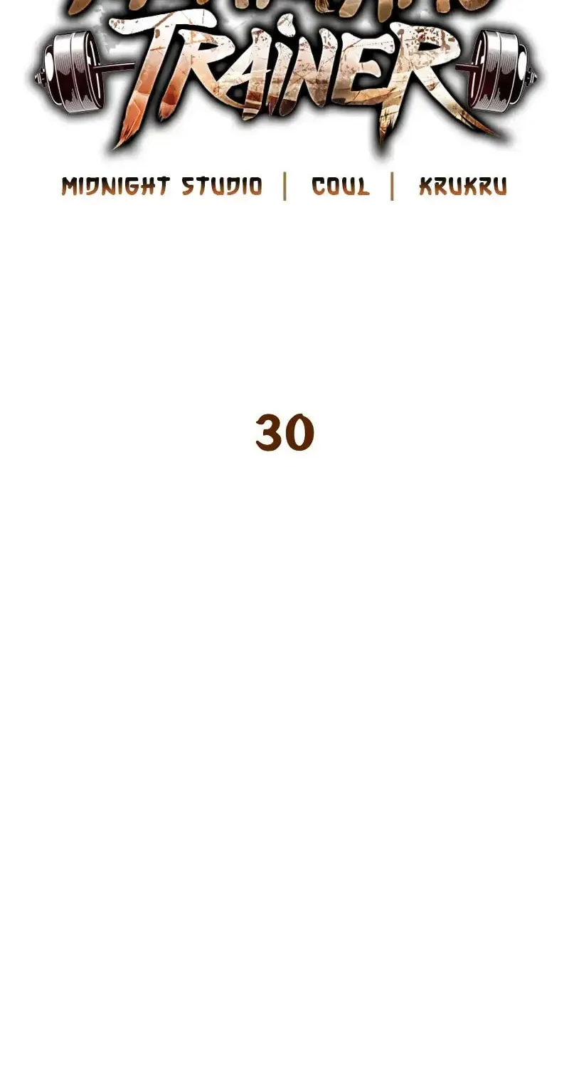 Genius Martial Arts Trainer Chapter 30 page 9 - 