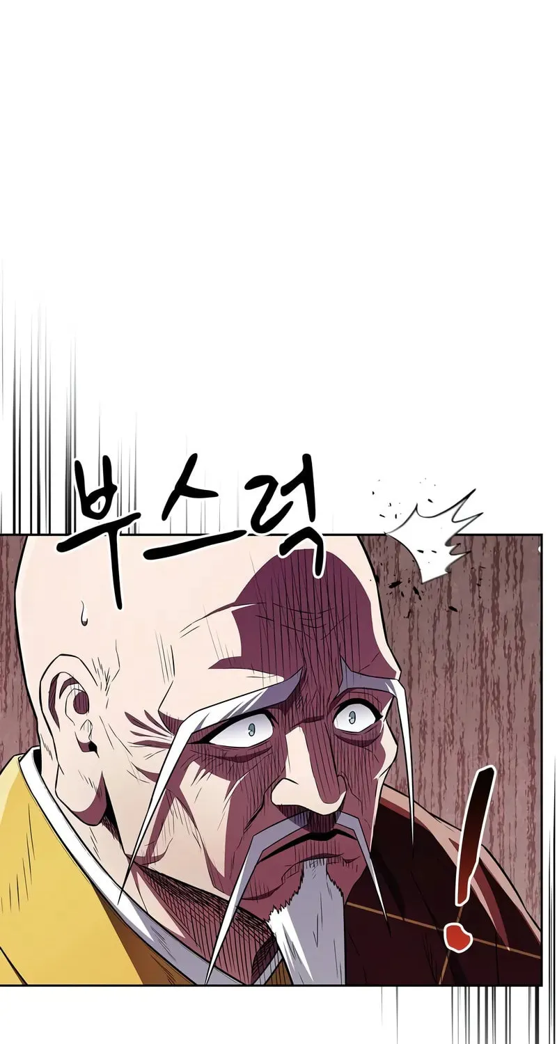 Genius Martial Arts Trainer Chapter 31 page 19 - 
