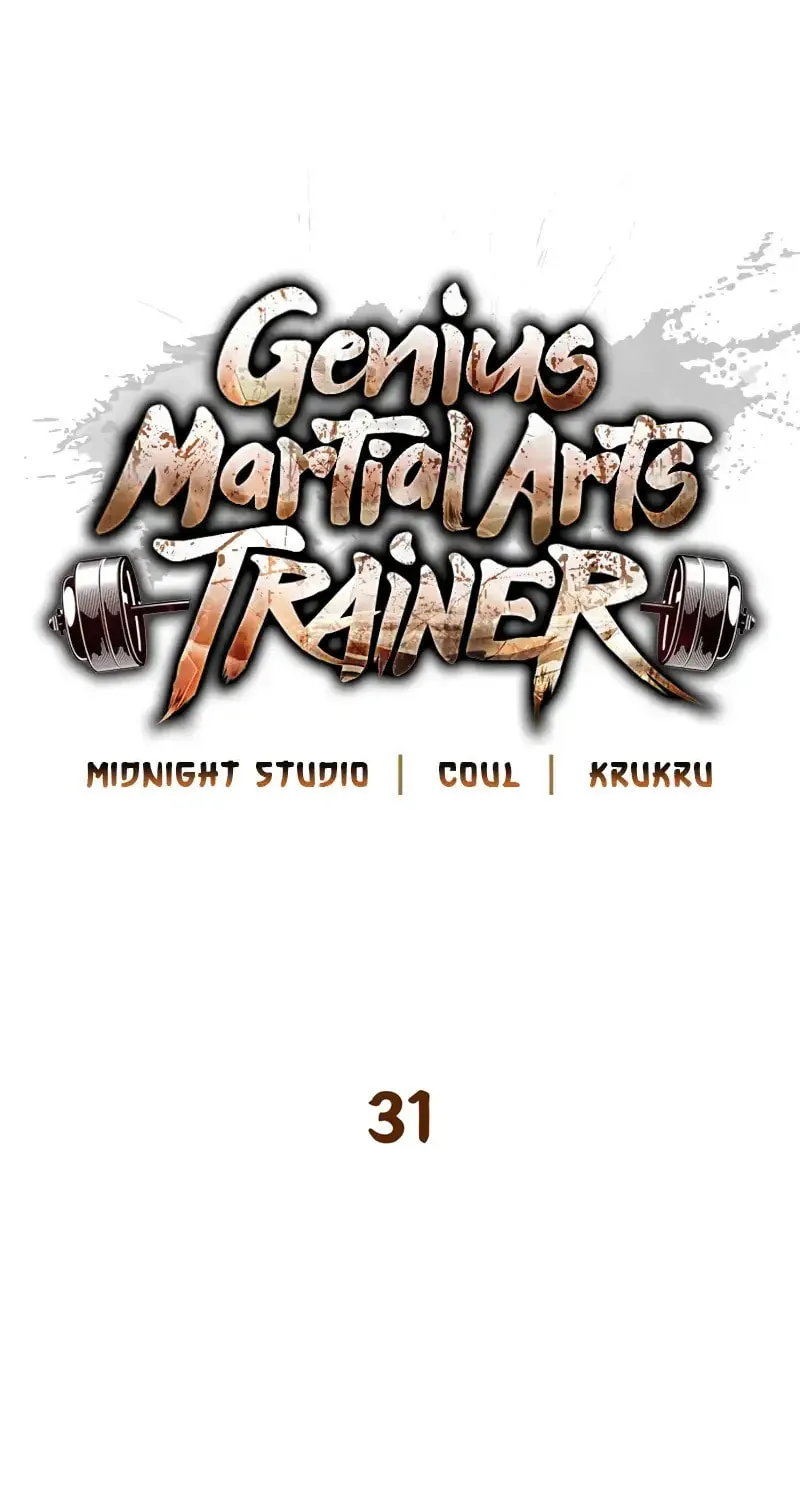 Genius Martial Arts Trainer Chapter 31 page 8 - 