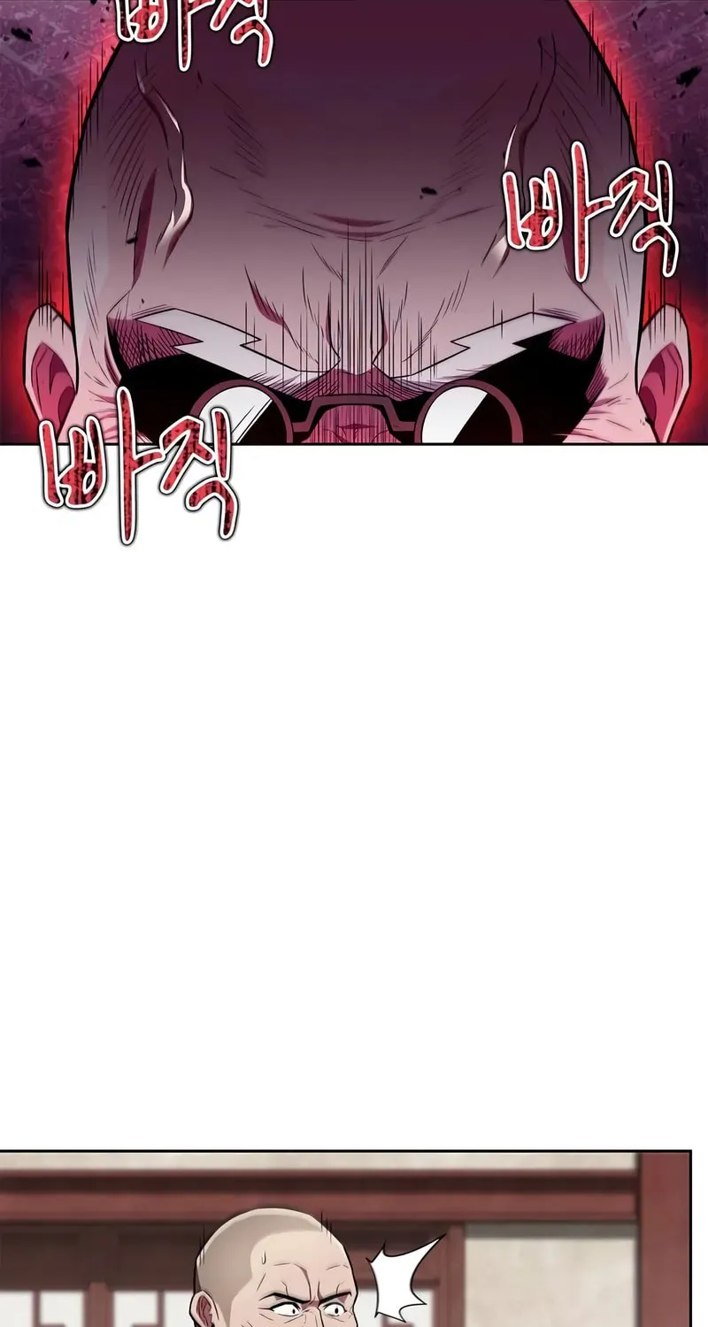 Genius Martial Arts Trainer Chapter 31 page 92 - 