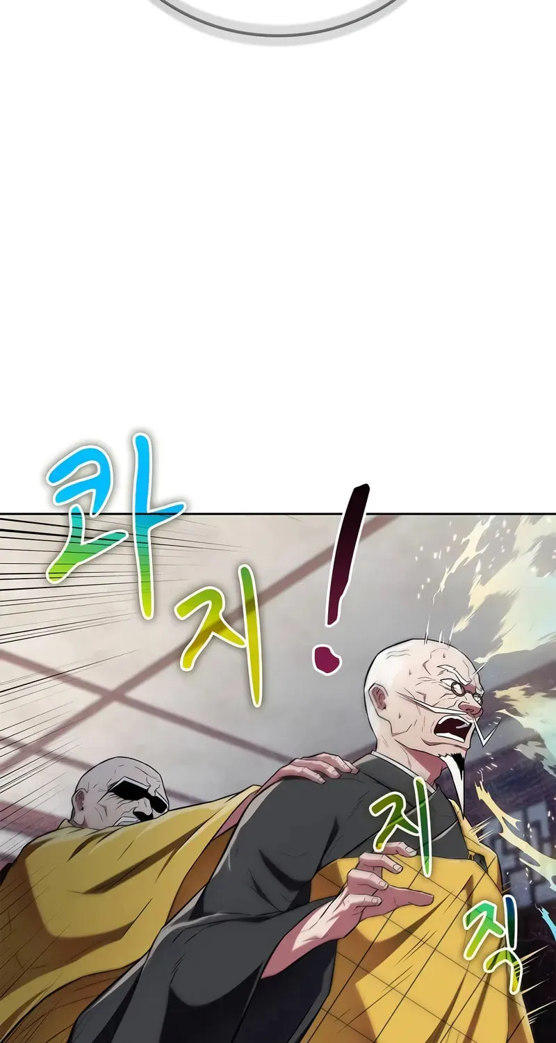 Genius Martial Arts Trainer Chapter 31 page 96 - 