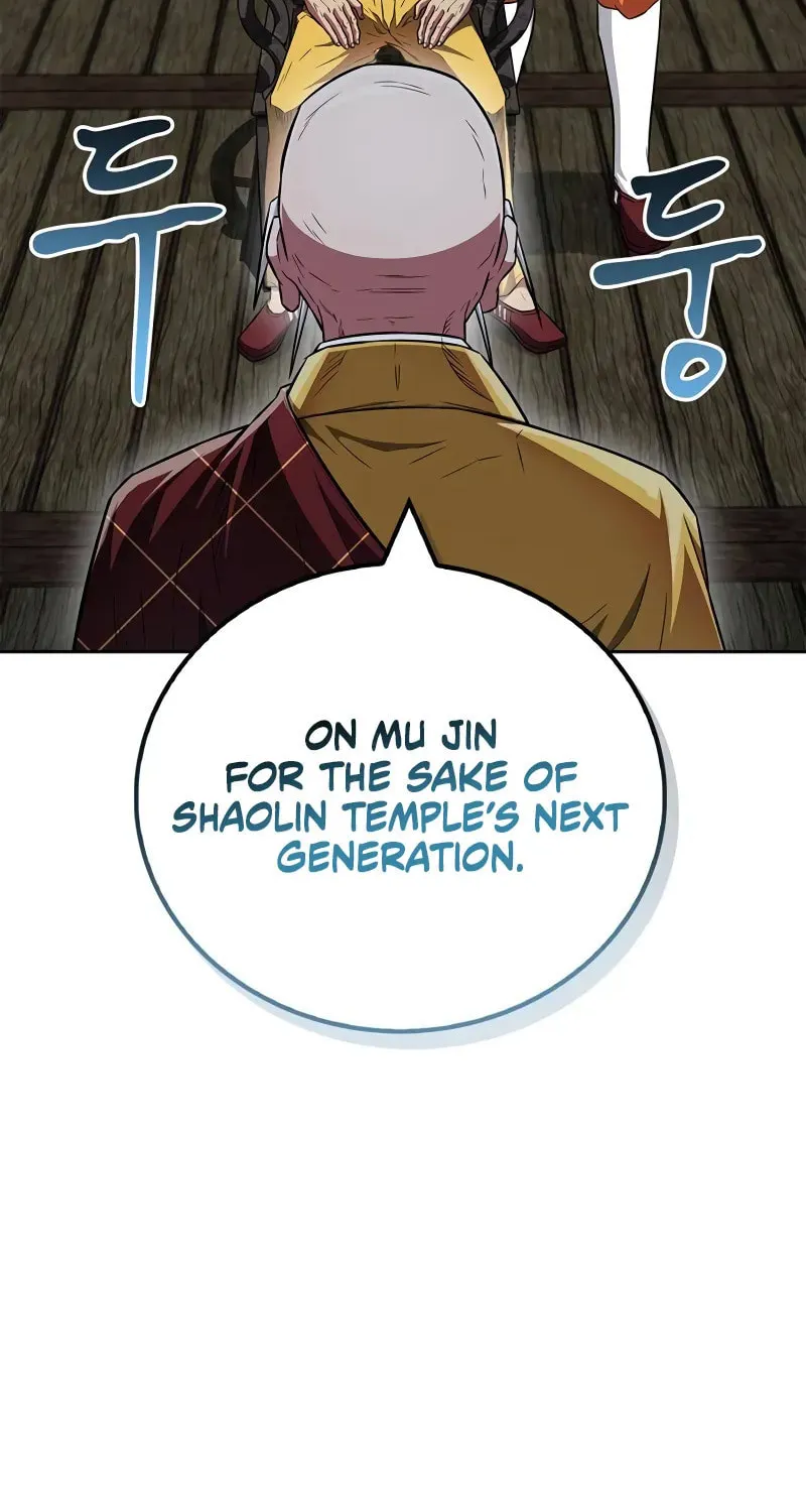 Genius Martial Arts Trainer Chapter 32 page 16 - 