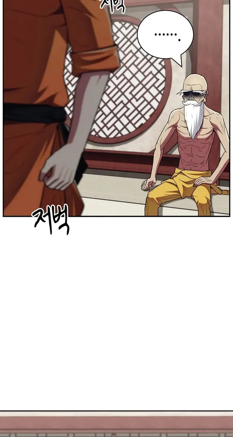 Genius Martial Arts Trainer Chapter 33 page 25 - 