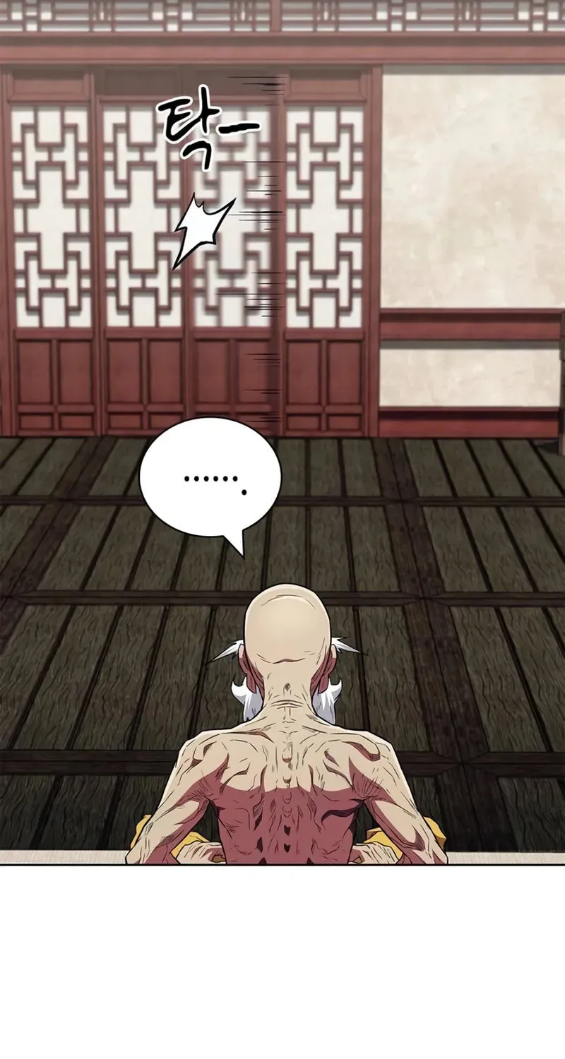 Genius Martial Arts Trainer Chapter 33 page 26 - 