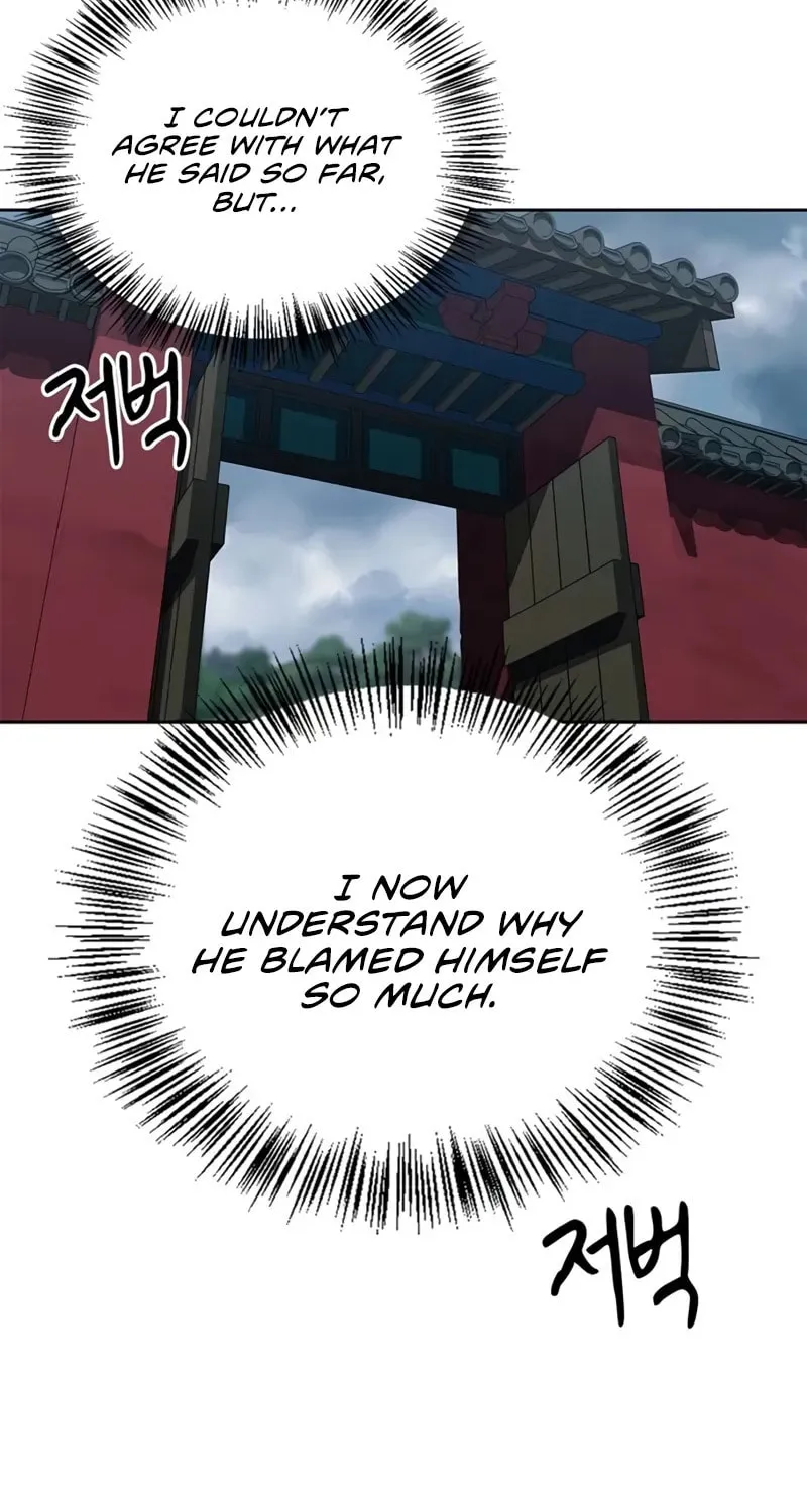 Genius Martial Arts Trainer Chapter 33 page 31 - 