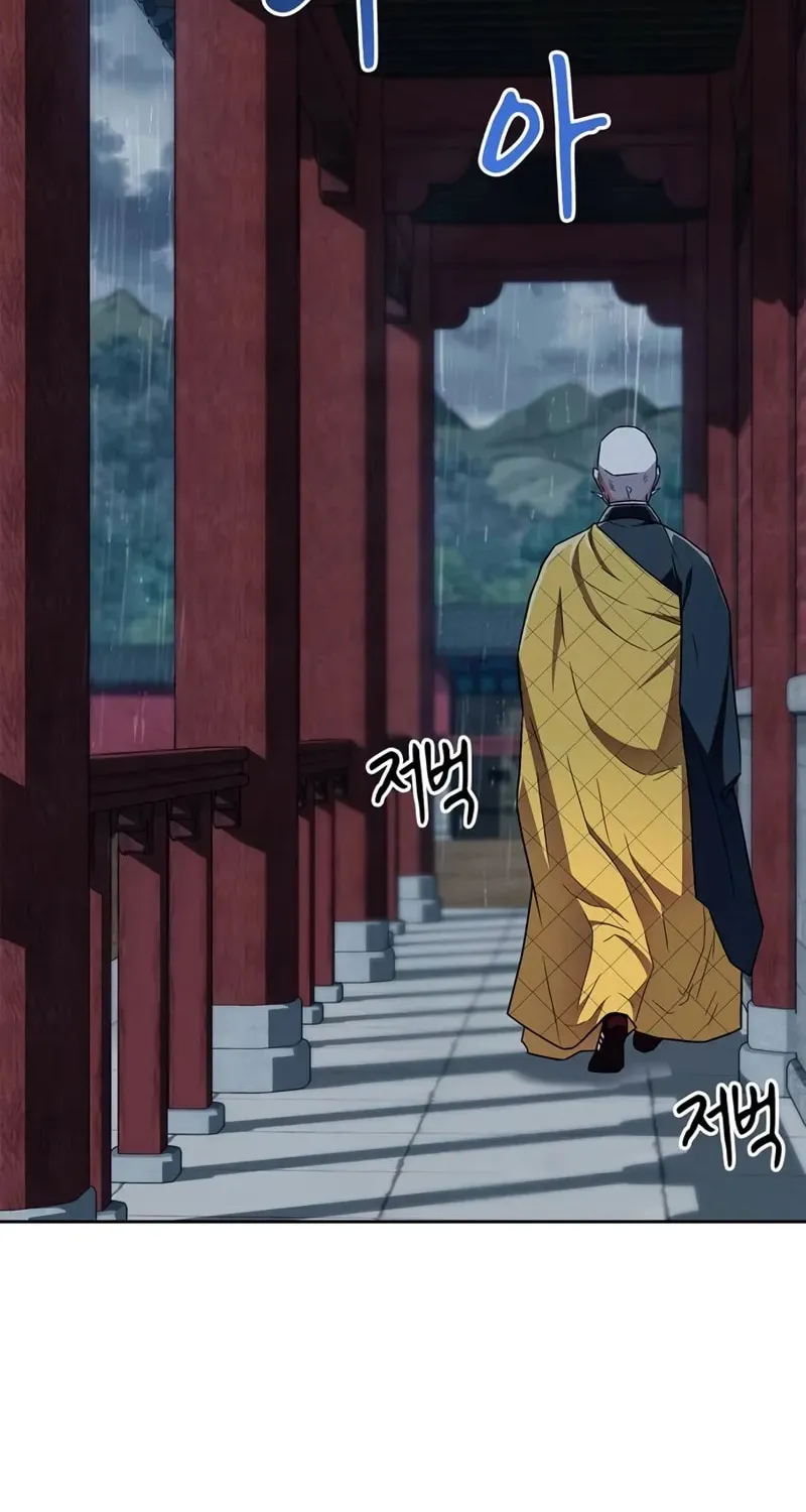 Genius Martial Arts Trainer Chapter 33 page 59 - 
