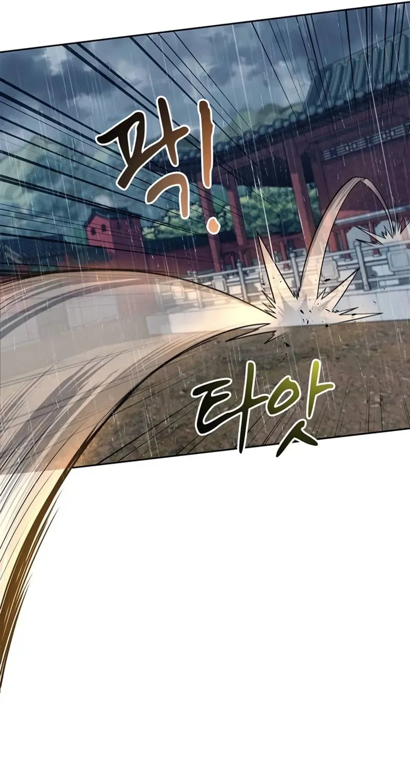 Genius Martial Arts Trainer Chapter 33 page 62 - 
