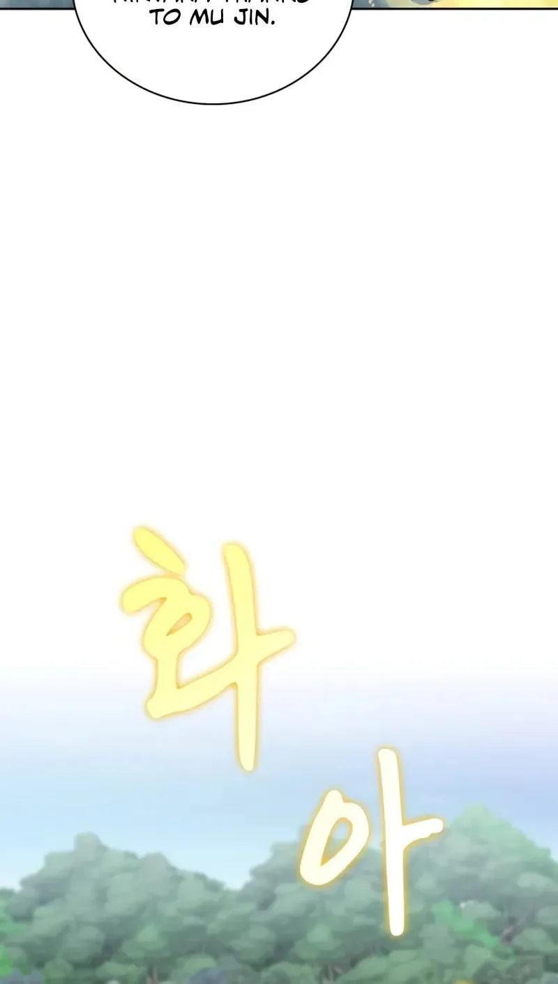 Genius Martial Arts Trainer Chapter 33 page 90 - 