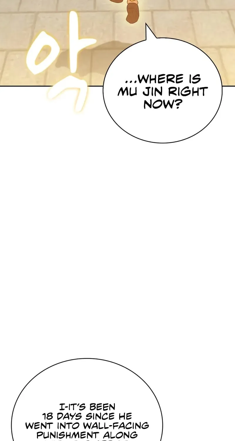 Genius Martial Arts Trainer Chapter 33 page 92 - 
