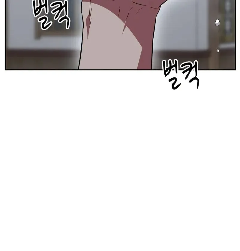 Genius Martial Arts Trainer Chapter 34 page 113 - 