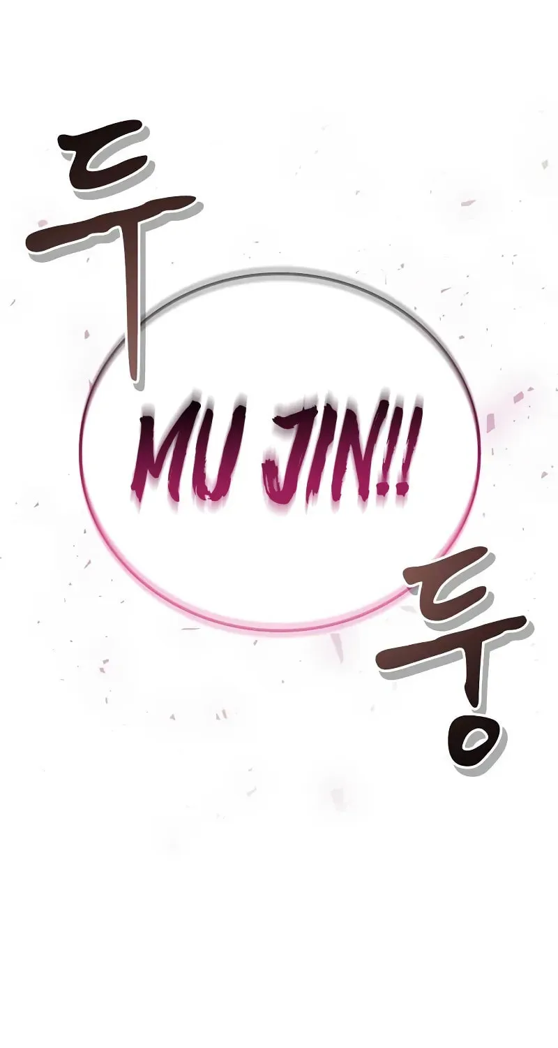 Genius Martial Arts Trainer Chapter 34 page 118 - 