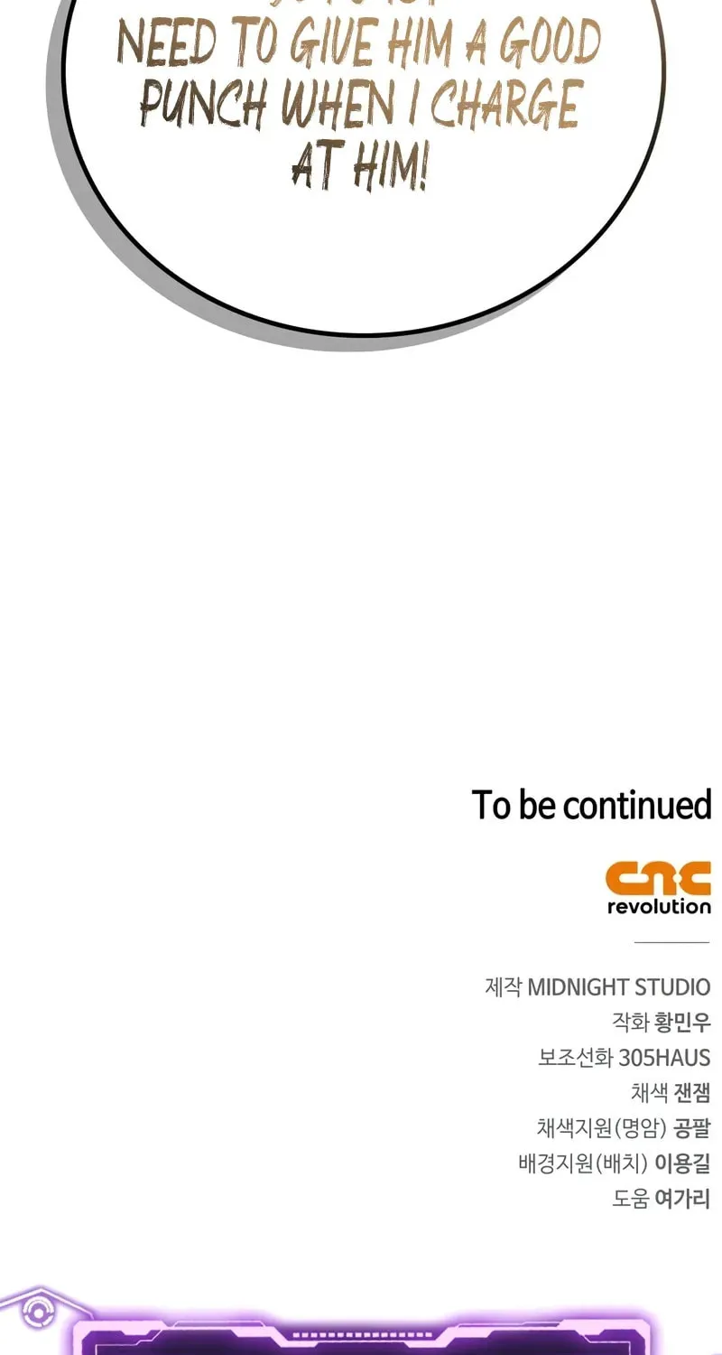 Genius Martial Arts Trainer Chapter 35 page 107 - 
