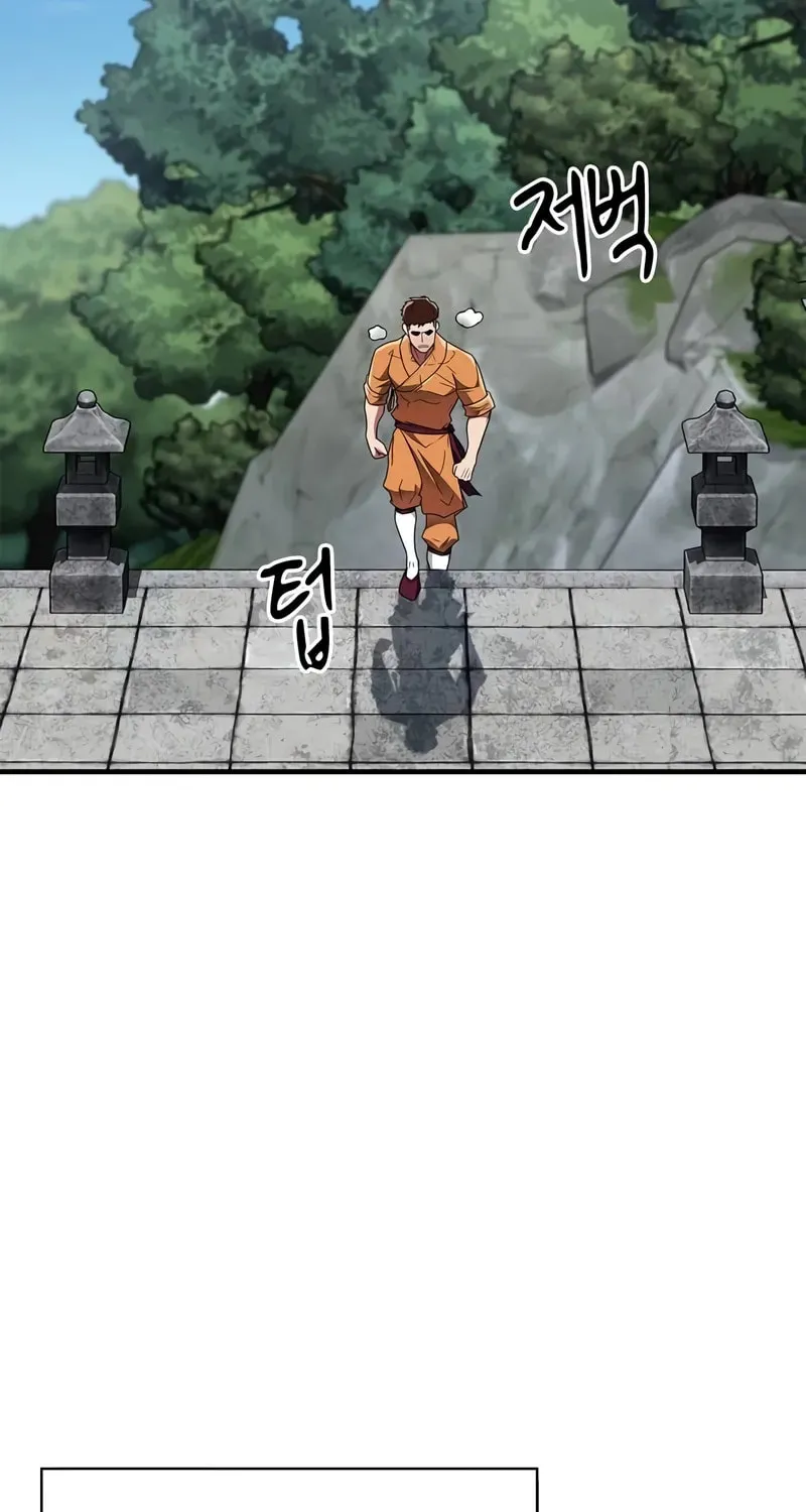 Genius Martial Arts Trainer Chapter 35 page 4 - 