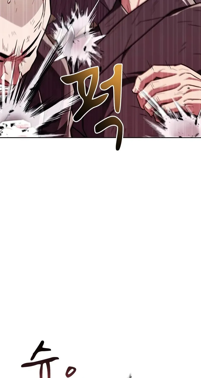 Genius Martial Arts Trainer Chapter 35 page 31 - 