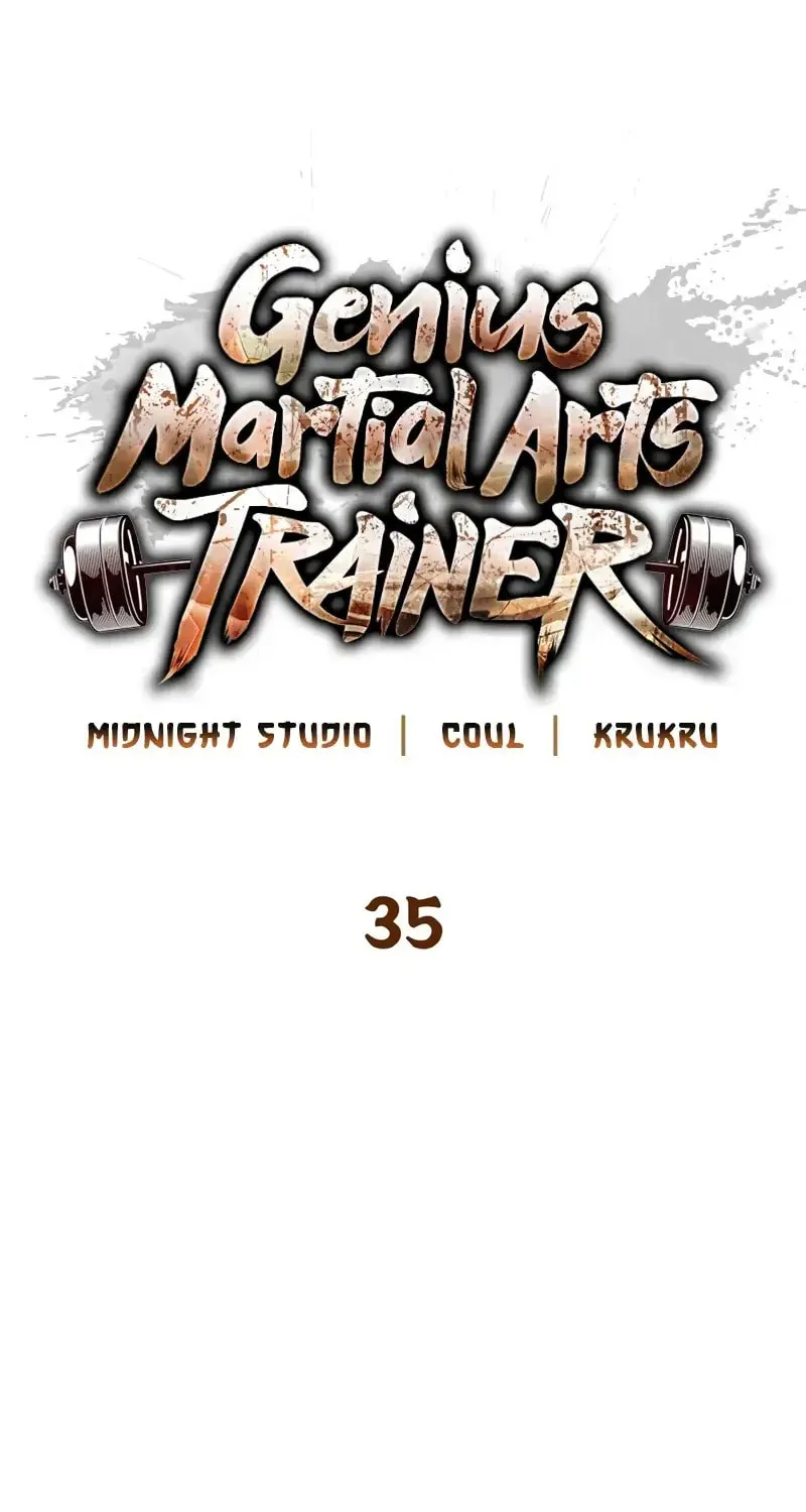 Genius Martial Arts Trainer Chapter 35 page 9 - 