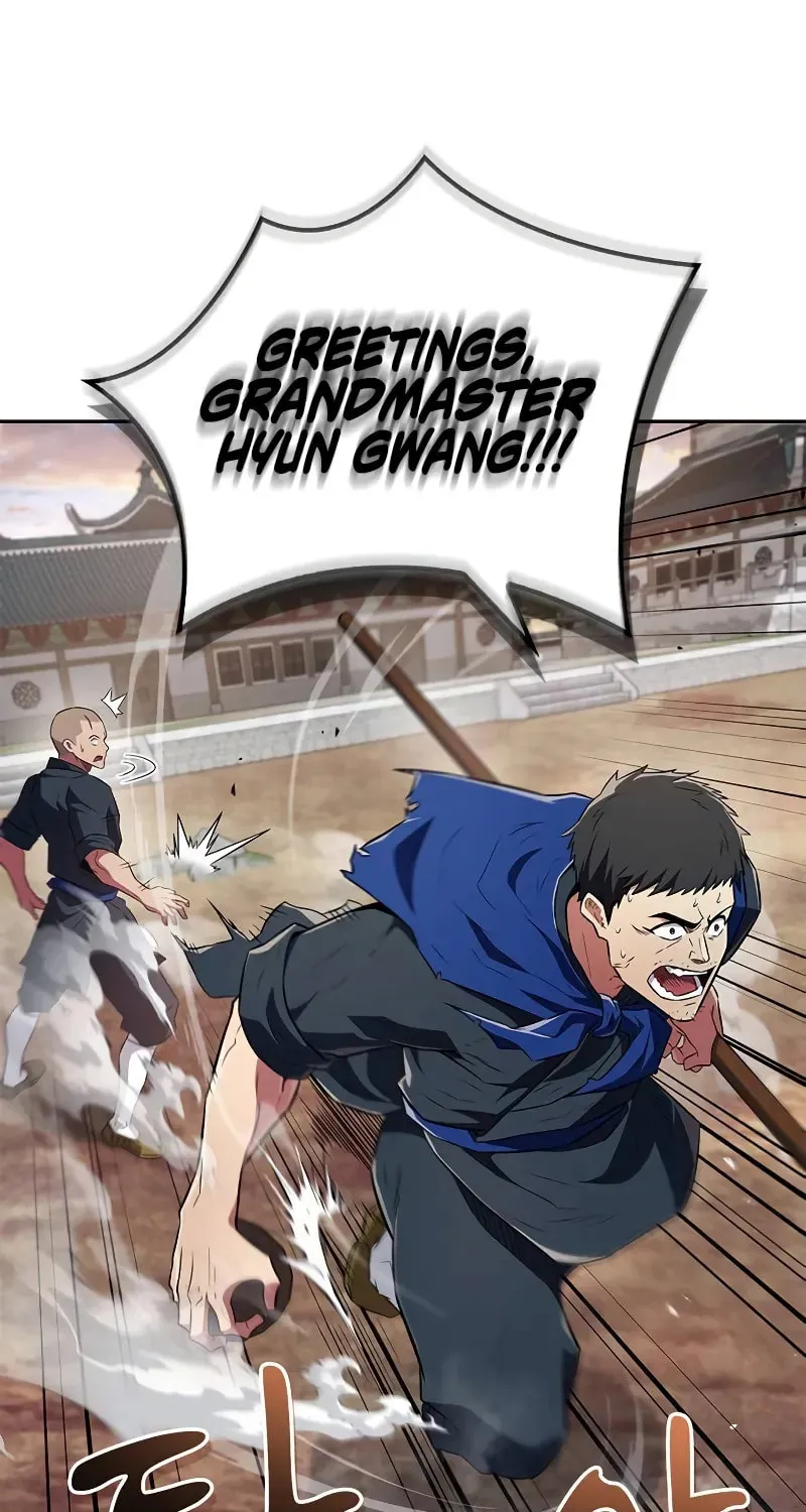 Genius Martial Arts Trainer Chapter 36 page 16 - 