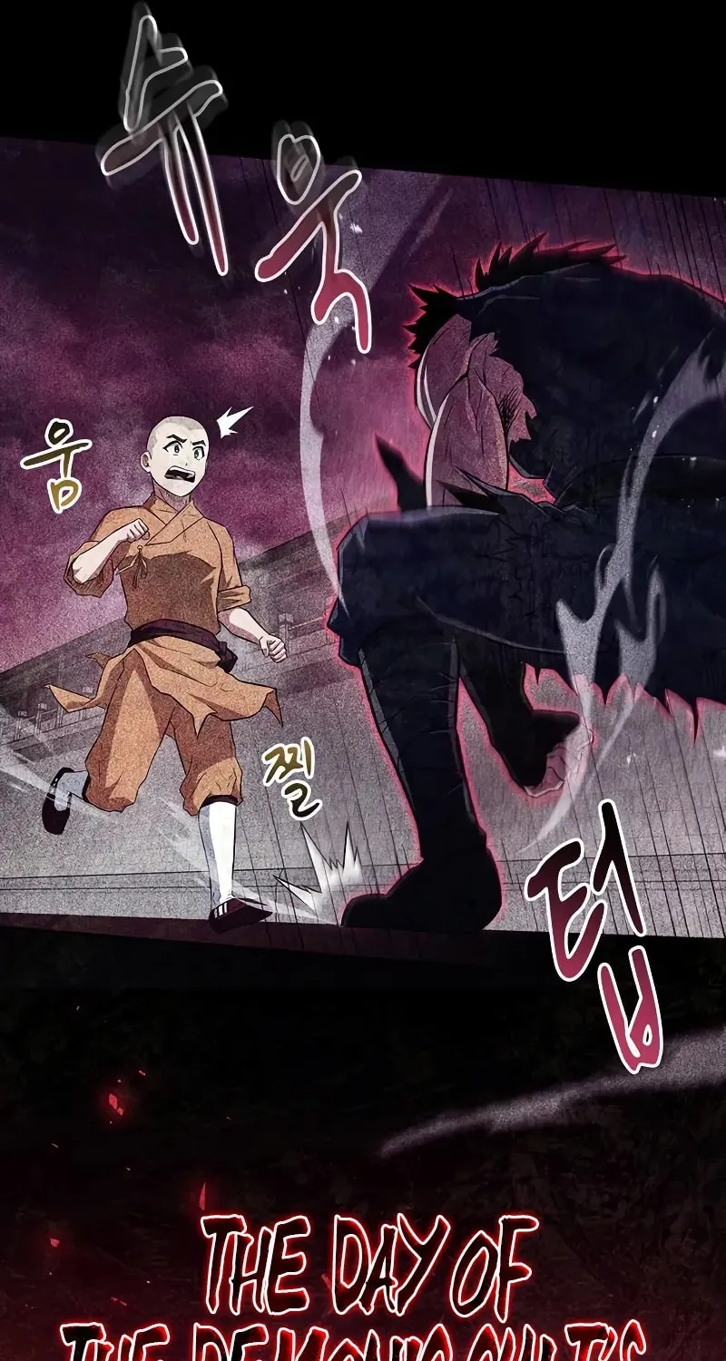 Genius Martial Arts Trainer Chapter 36 page 74 - 