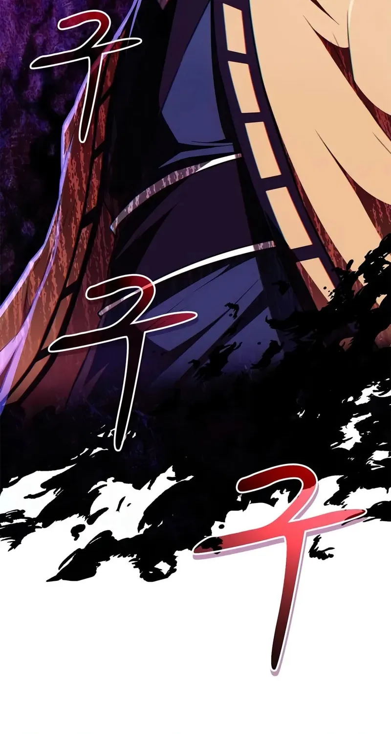 Genius Martial Arts Trainer Chapter 37 page 116 - 