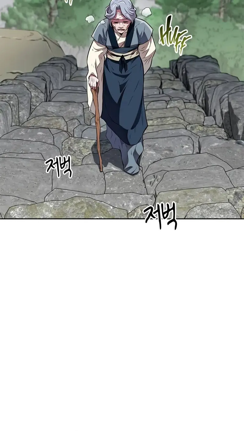 Genius Martial Arts Trainer Chapter 37 page 61 - 