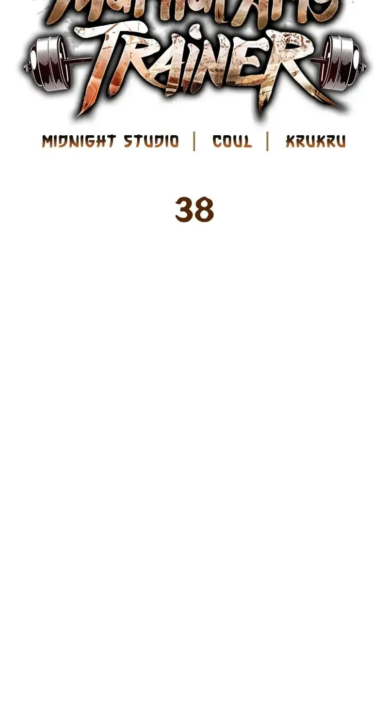 Genius Martial Arts Trainer Chapter 38 page 33 - 