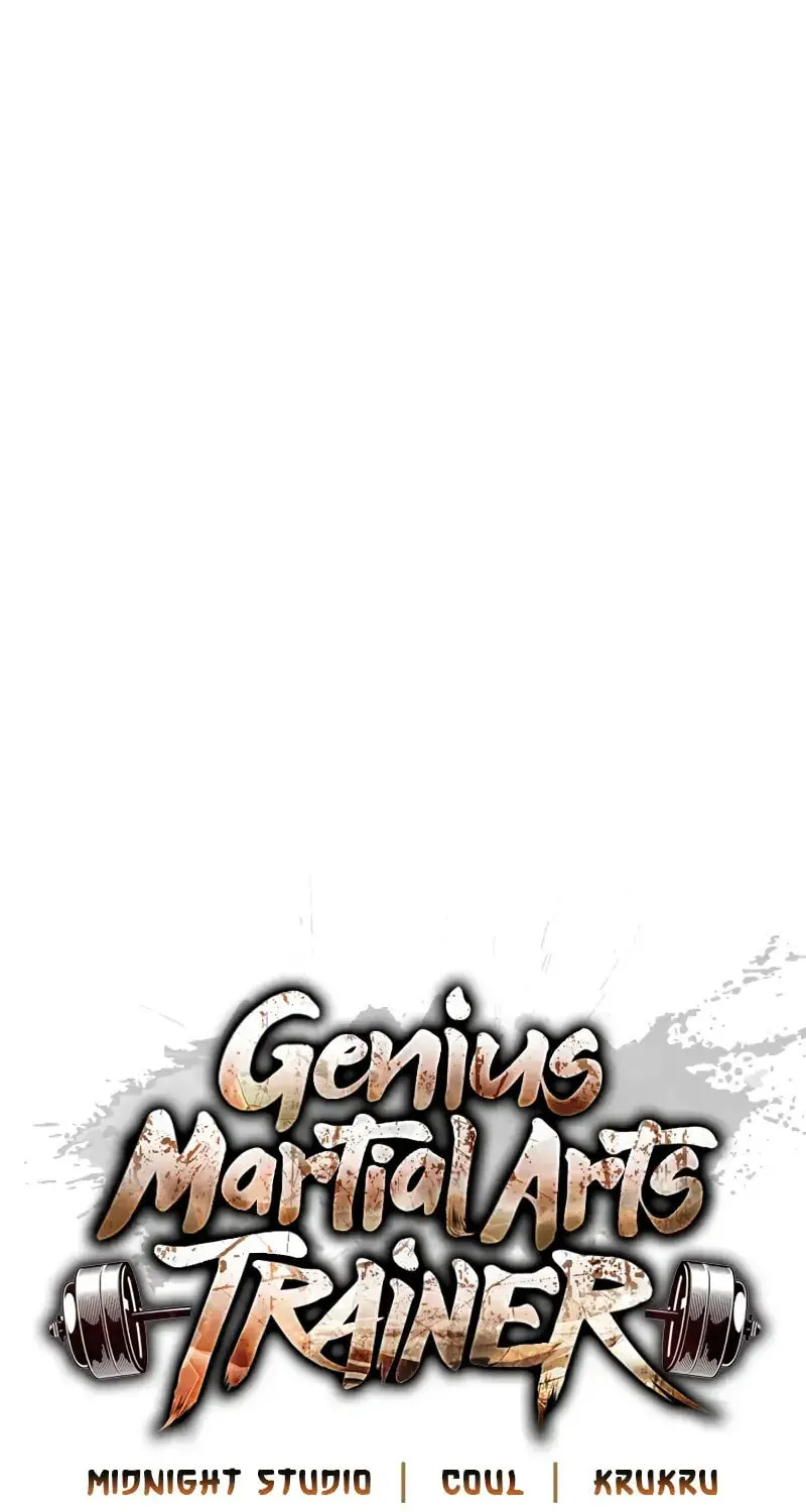 Genius Martial Arts Trainer Chapter 39 page 16 - 