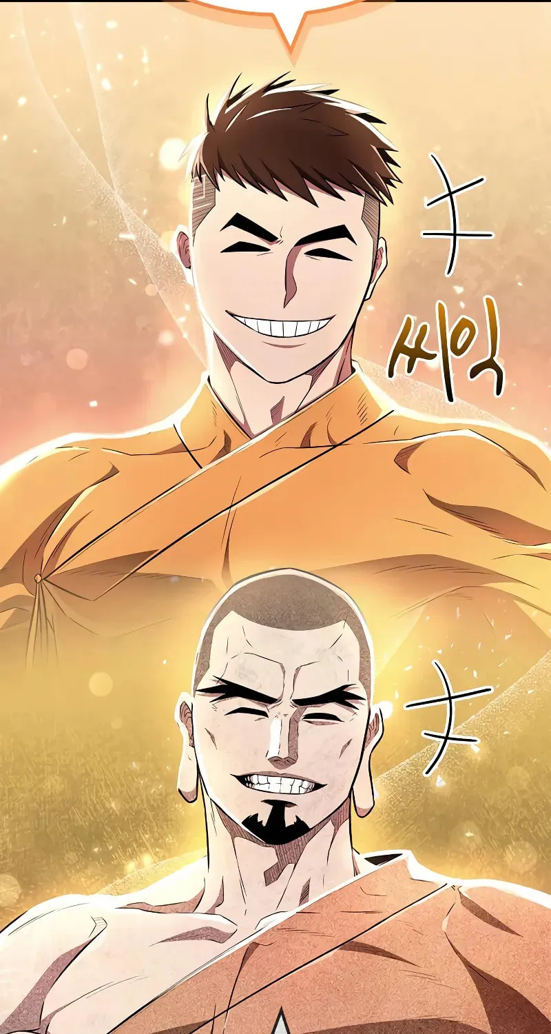 Genius Martial Arts Trainer Chapter 39 page 75 - 