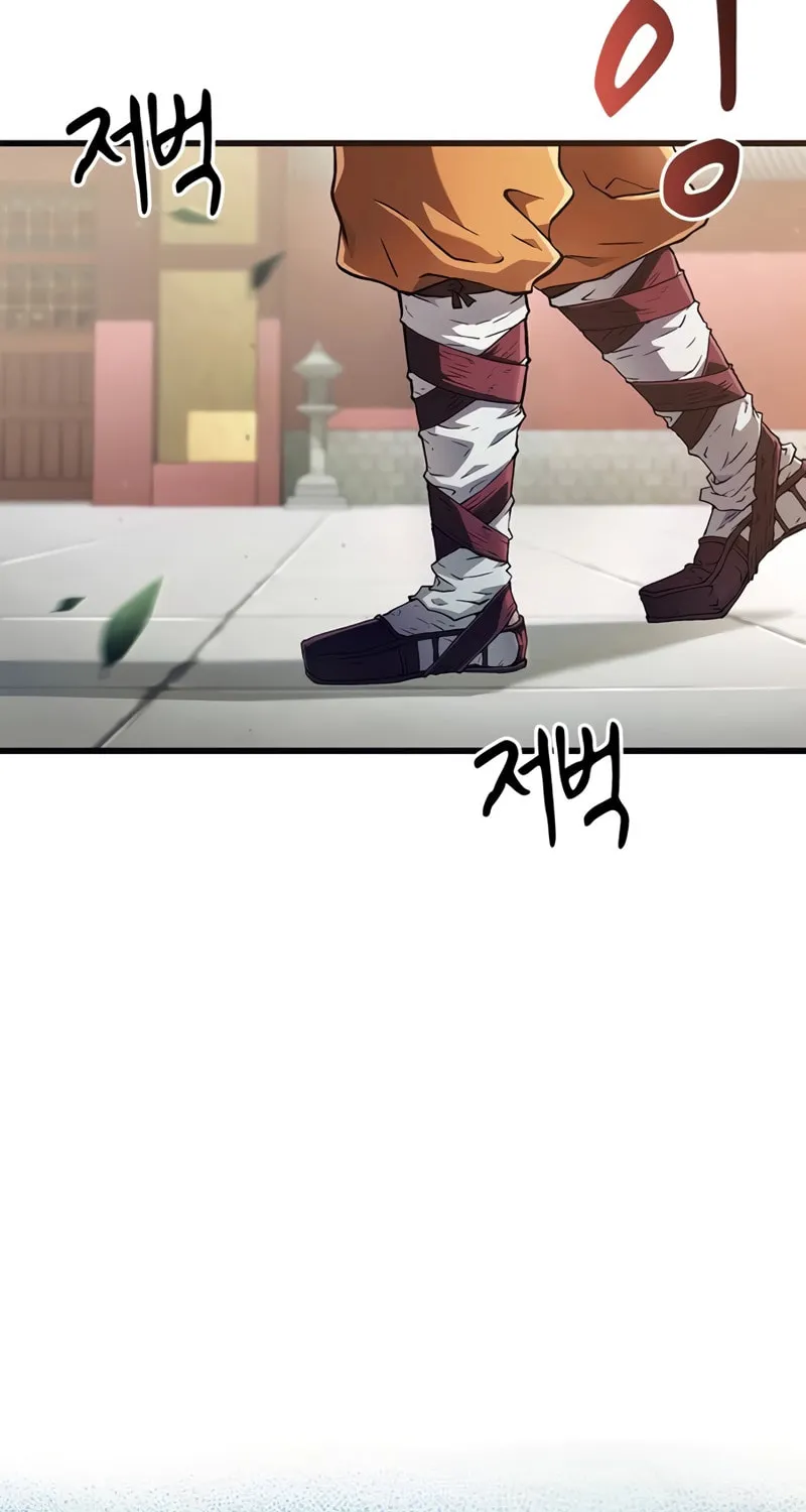 Genius Martial Arts Trainer Chapter 4 page 3 - 