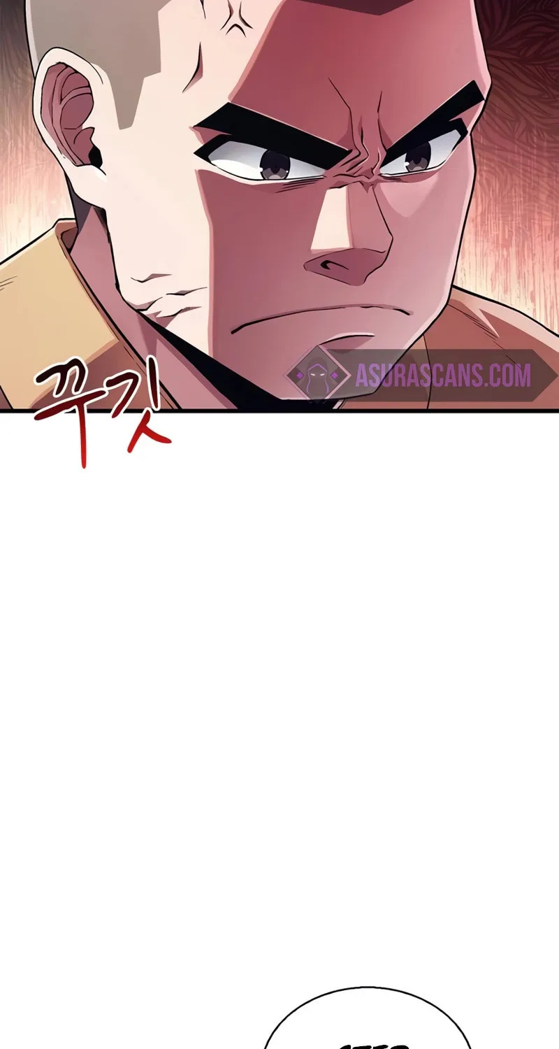 Genius Martial Arts Trainer Chapter 4 page 47 - 
