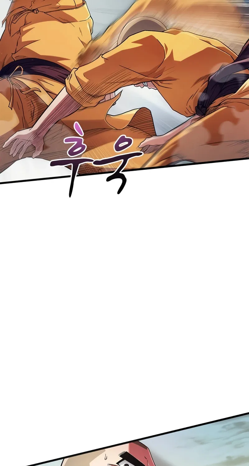 Genius Martial Arts Trainer Chapter 4 page 58 - 
