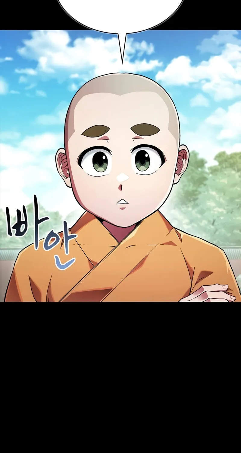 Genius Martial Arts Trainer Chapter 4 page 10 - 