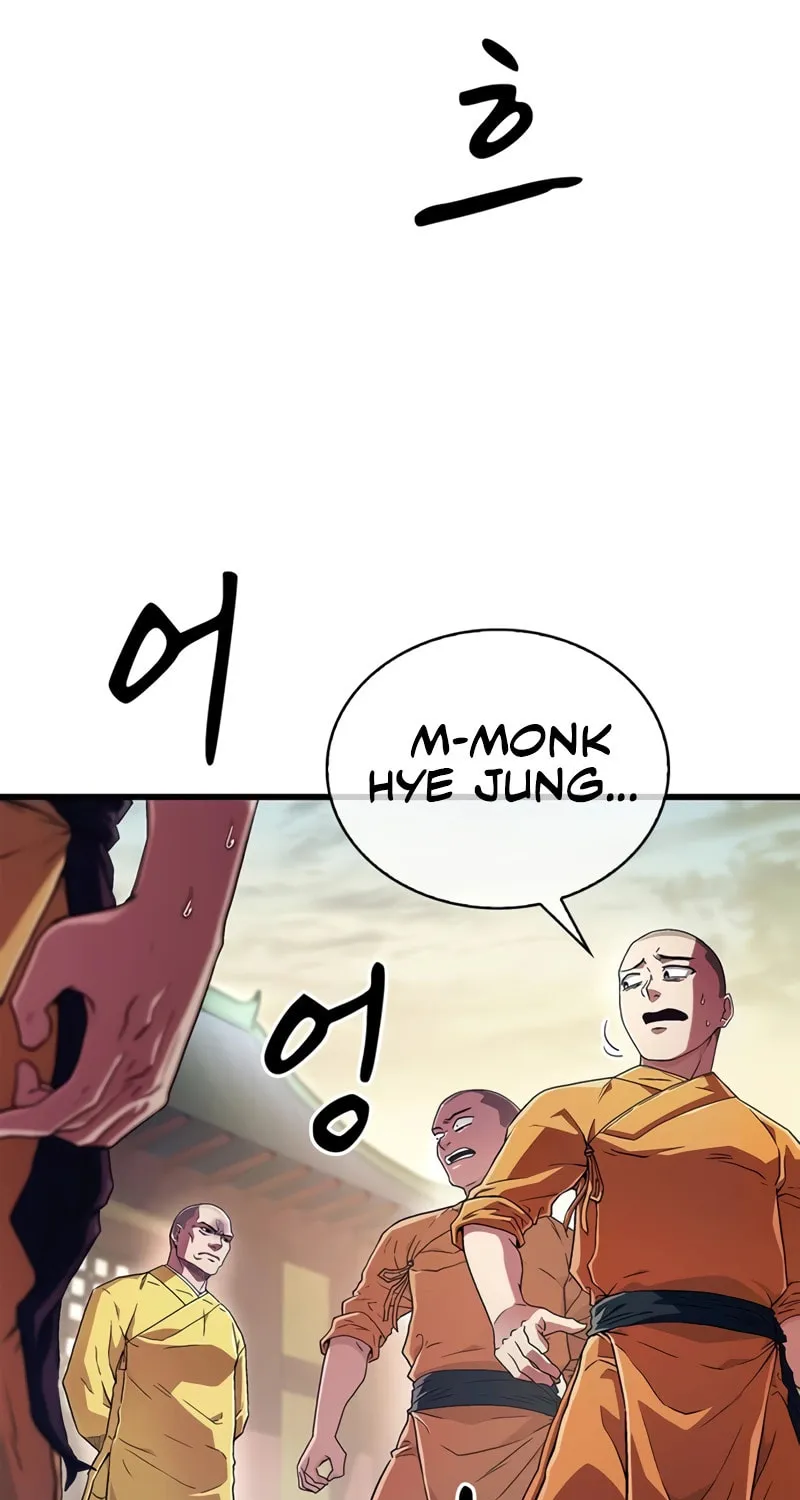 Genius Martial Arts Trainer Chapter 4 page 96 - 